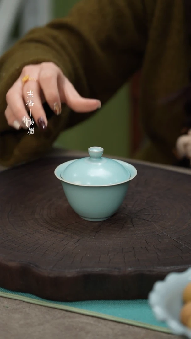 【闪购商品】隐足元宝两才（无纹）——龙眉