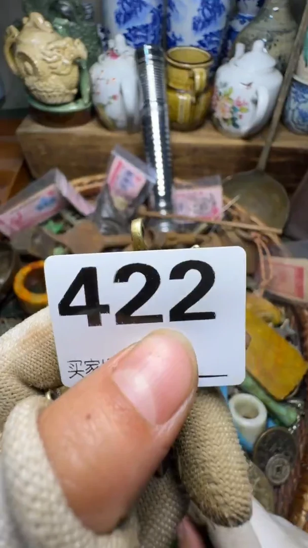 海**空佳合创意屋专属链接