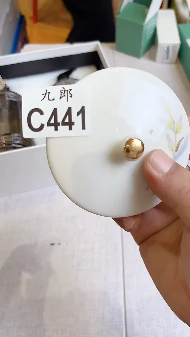 瓷片441彩彩彩彩彩彩彩彩彩彩