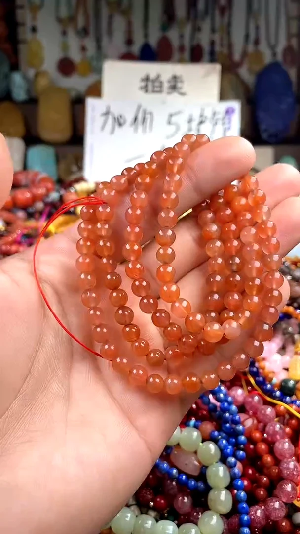 【闪购商品】南红玛瑙.未镶嵌(一物一件)139513