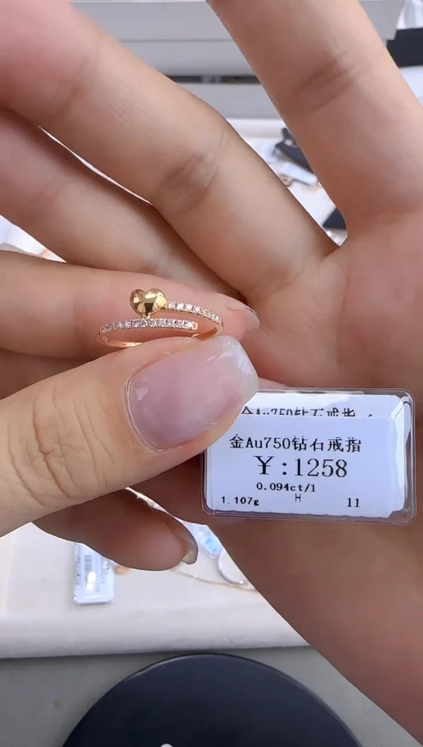 戒指/指环18K金镶嵌钻石110800