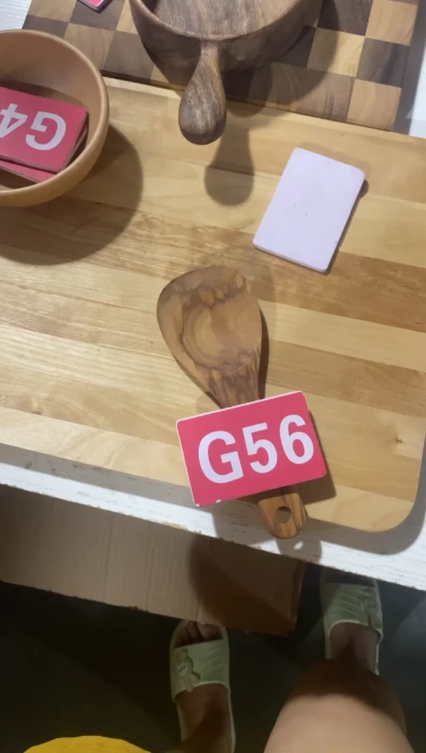 木闪购2025/7/19 G56