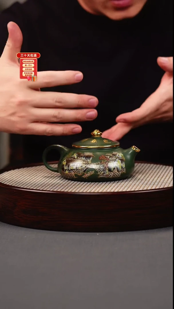 茶壶紫砂绿泥 寒江 忆江南珐琅彩