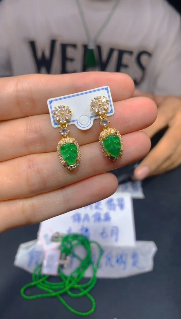 定制翡翠未镶嵌99多样性发货（发其一）