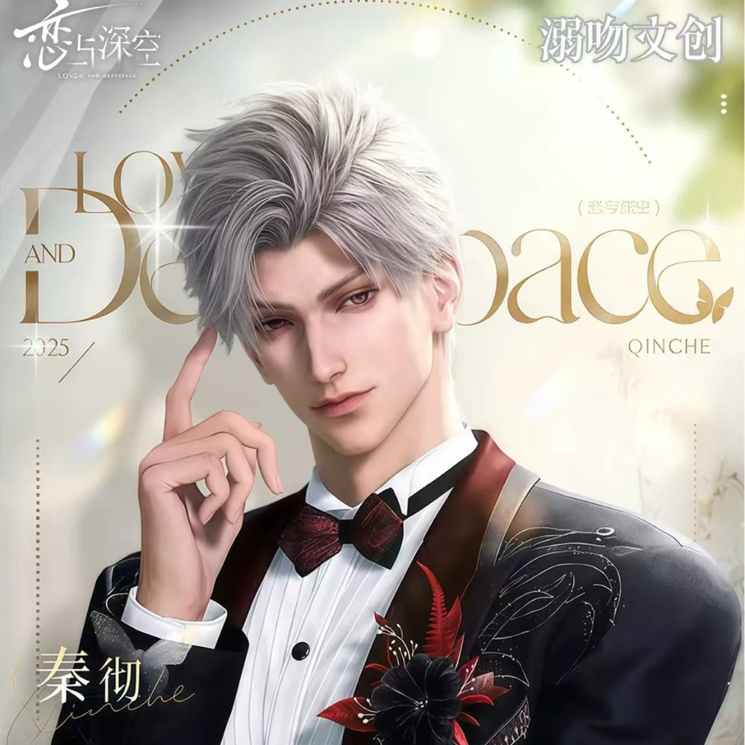 溺吻文创指尖缠情恋与深空拍立得撕撕乐盲盒