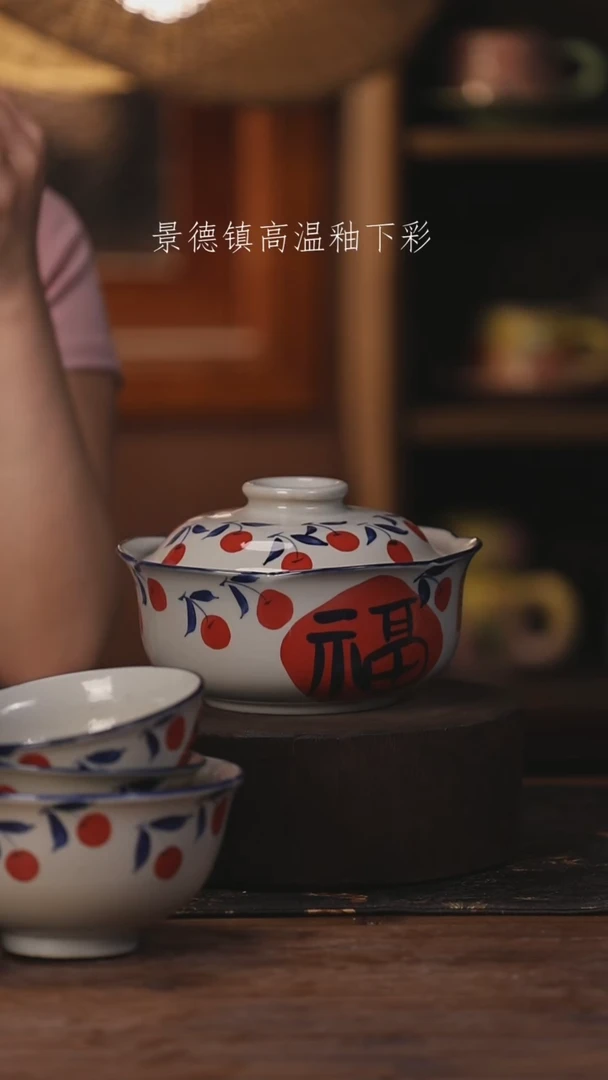 陶瓷景德镇高温釉下手绘陶瓷527