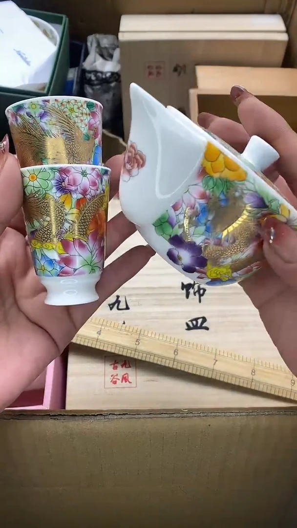 1瓷片精美陶瓷甄选一单一付