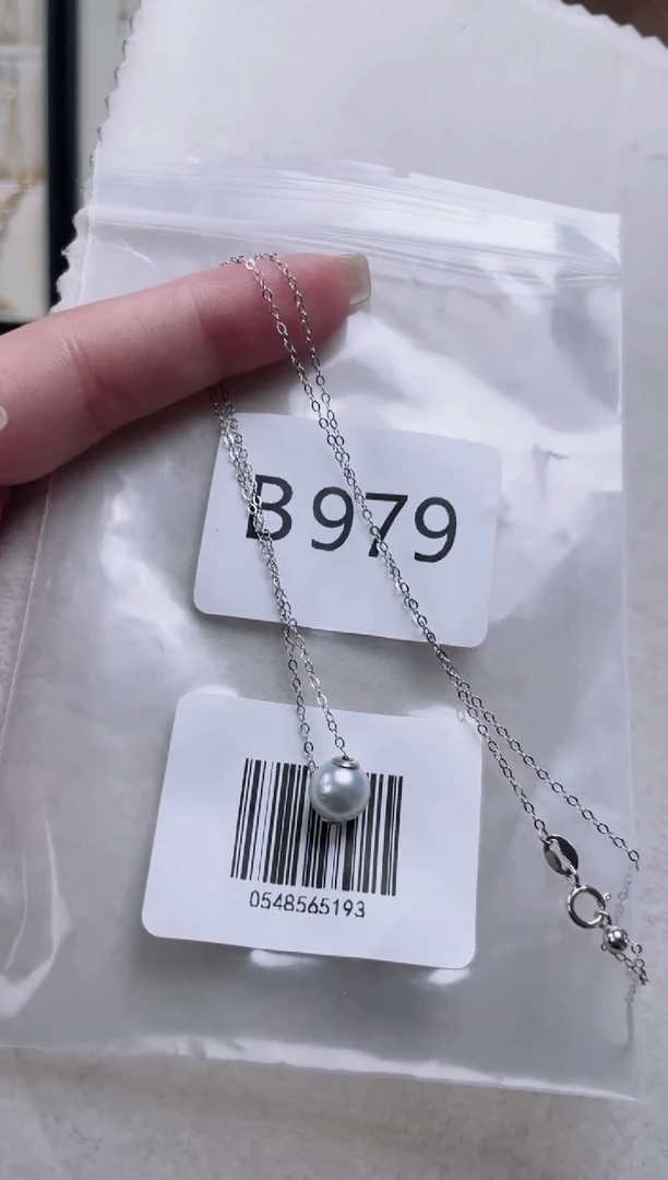 【闪购商品】海水珍珠套链银S925镶嵌B979
