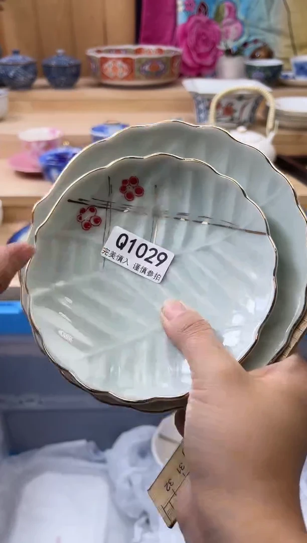 【闪购商品】瓷片1029qqqqqqqqqqqq