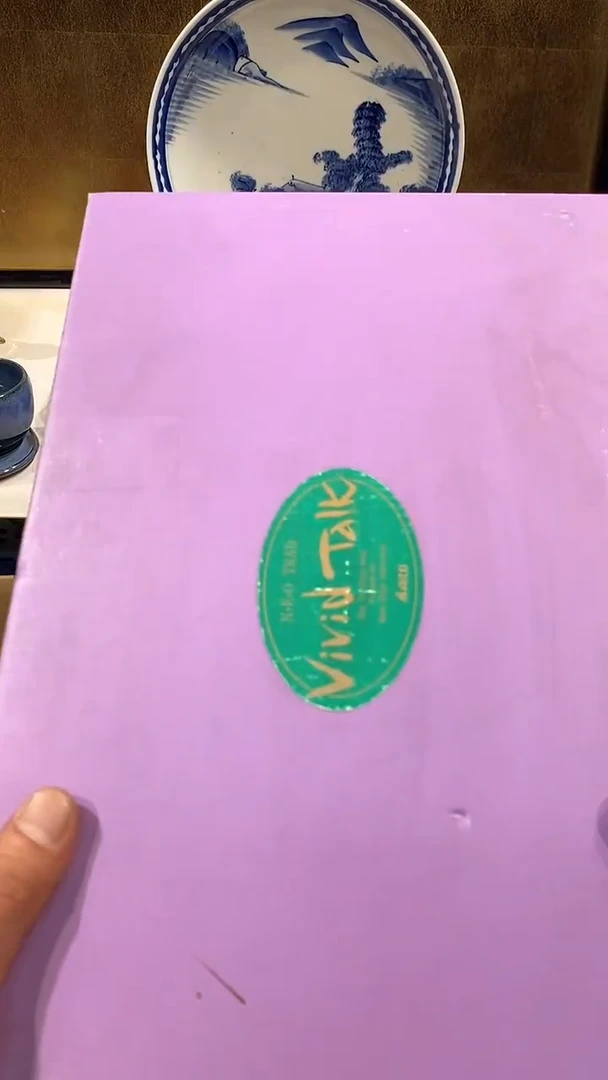 .老***08888888888 496