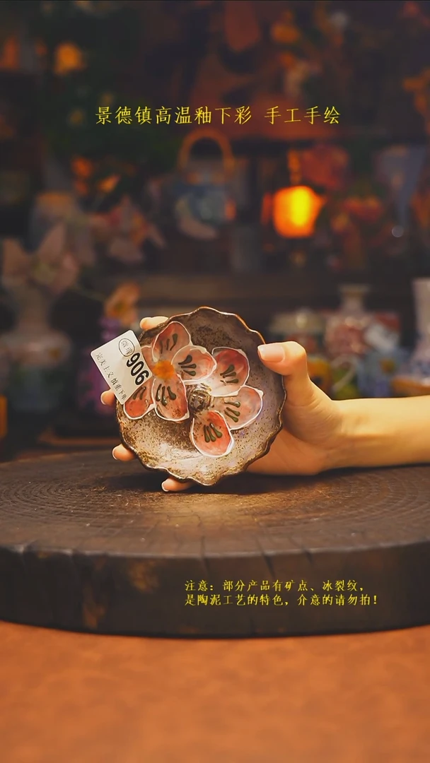 素简暖陶集手作其他906