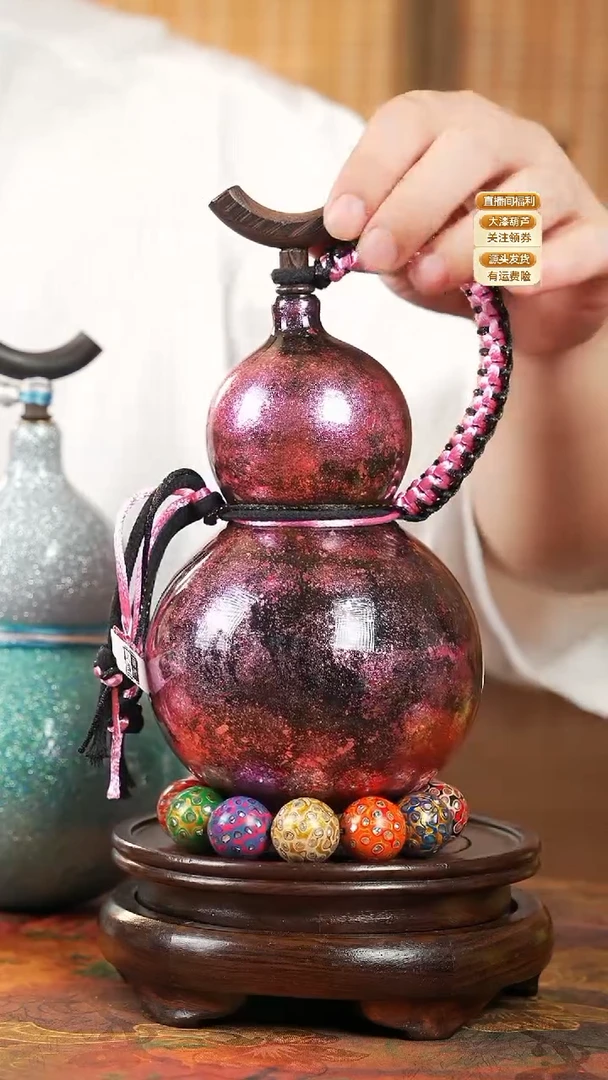 蛋*WJ174漆艺酒葫芦不包手串及旋转底座