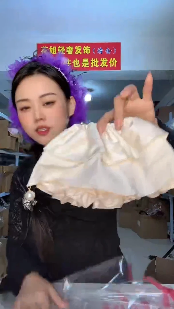 非金属布艺福利包H50