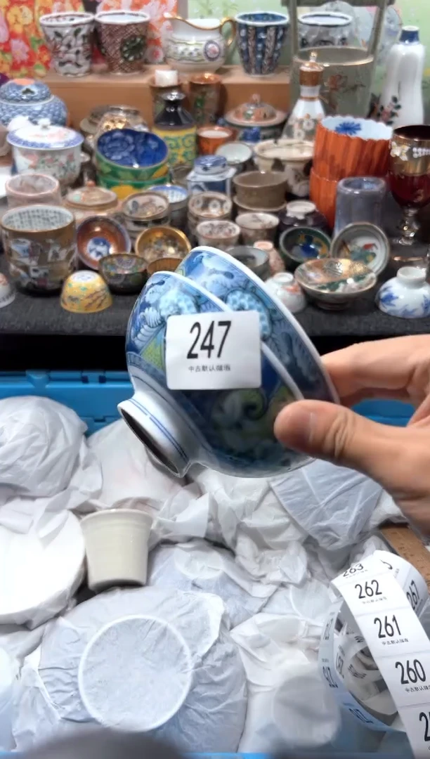 瓷片青*哥夏目海外回流瓷器中古品