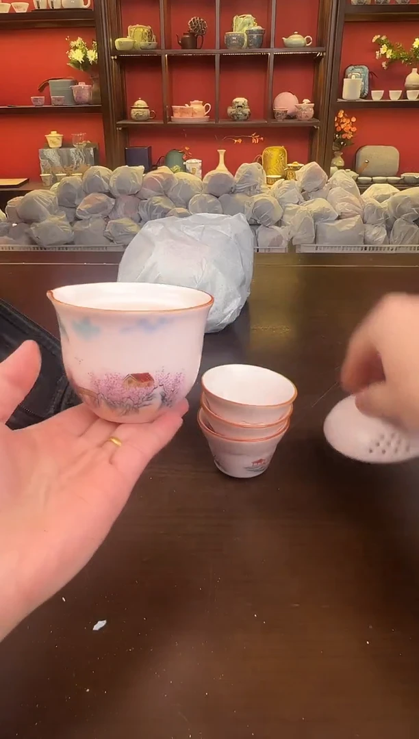 【闪购商品】粉汝111111111111111