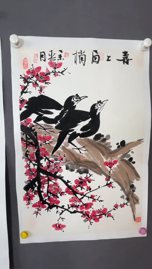 国画山水花鸟人物