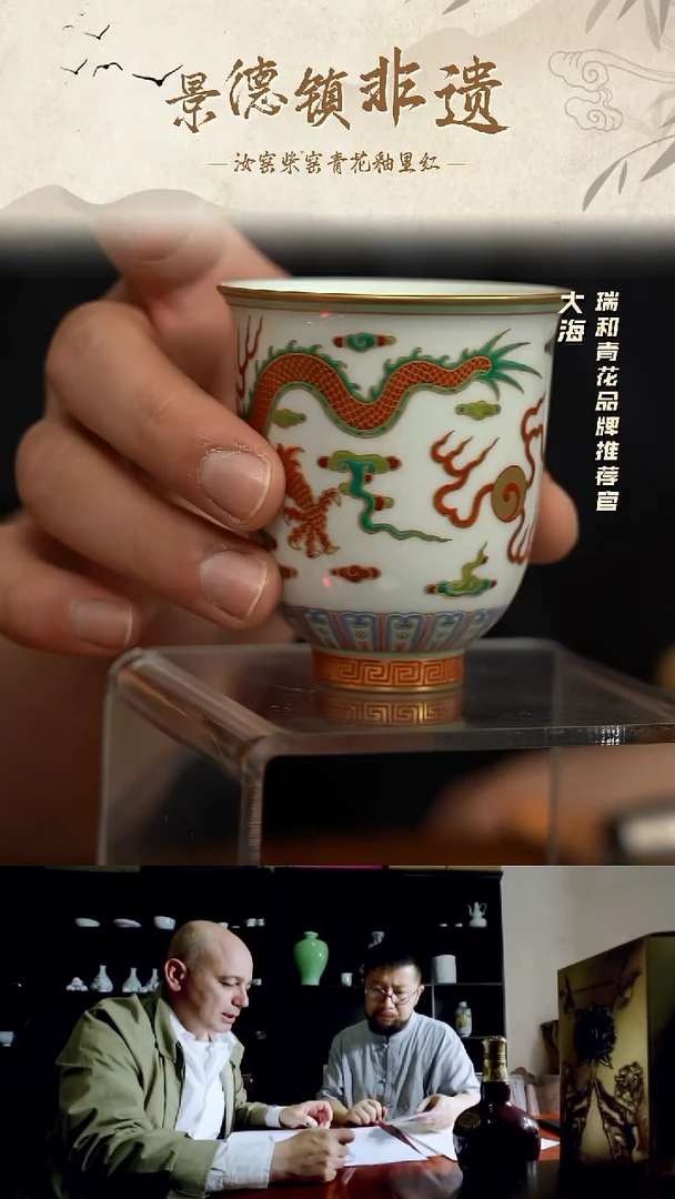 玉窑柴窑陶瓷摆件4