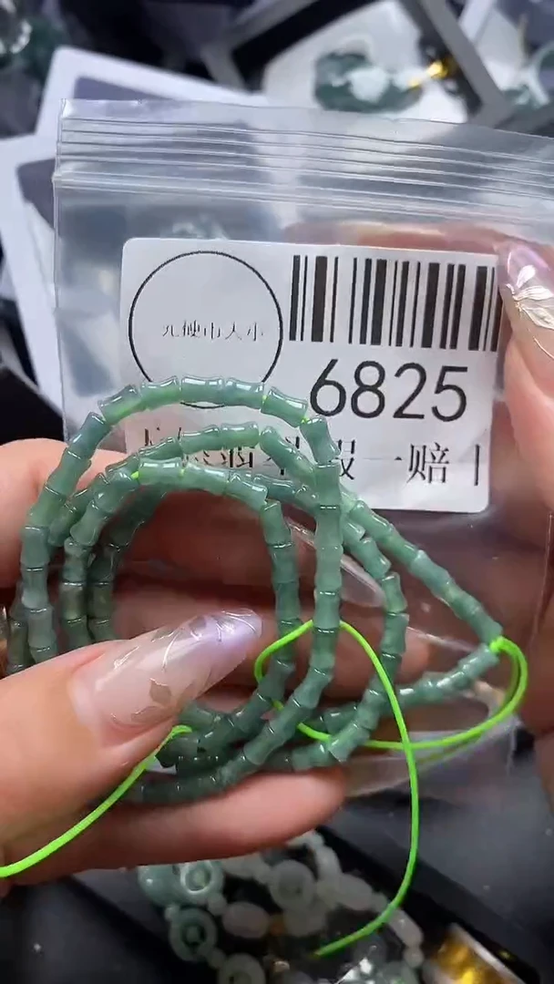 吊坠(不含链)未镶嵌翡翠6825