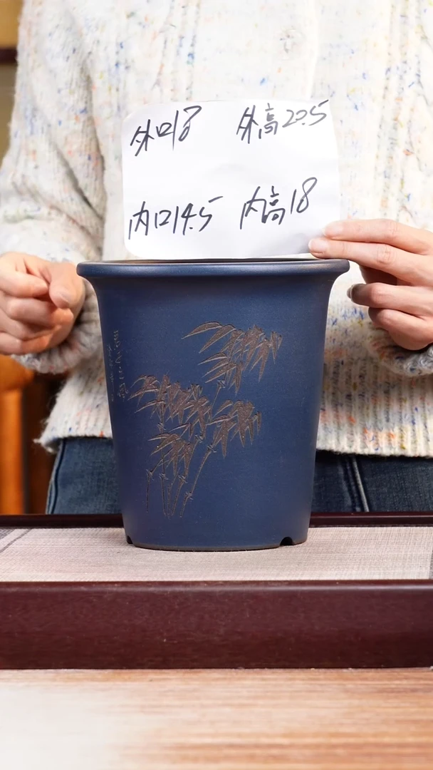 紫砂花盆粉浆刻竹子圆盆一只无托