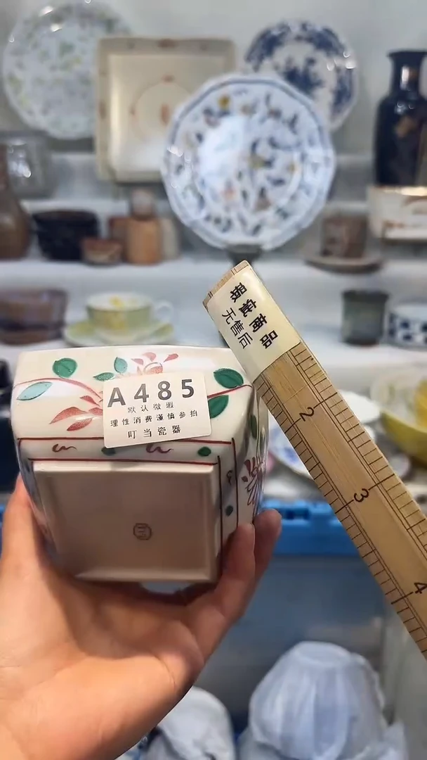 瓷485qqqqqqqqqqqqqq