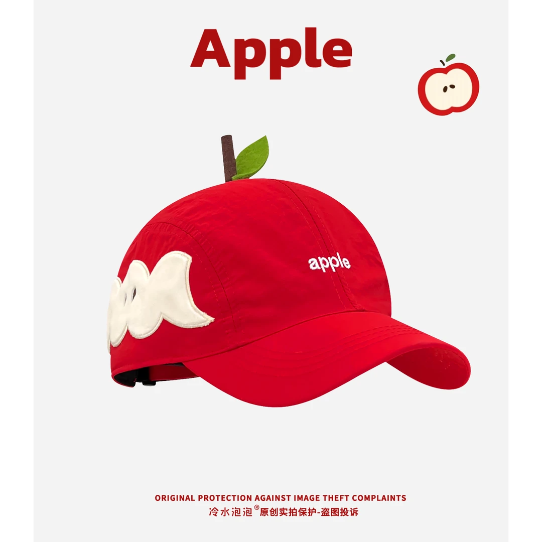 原创可爱鸳鸯苹果创意棒球帽子女夏季出游遮阳防晒情侣百搭鸭舌帽