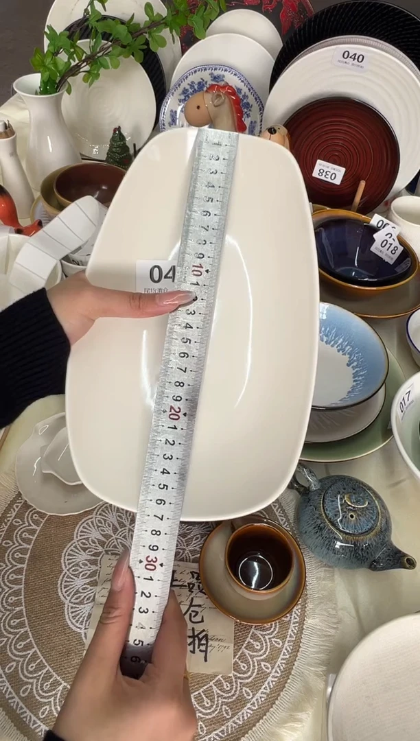 新骨瓷044瑕疵 哑光白10,75寸梯形异形盘