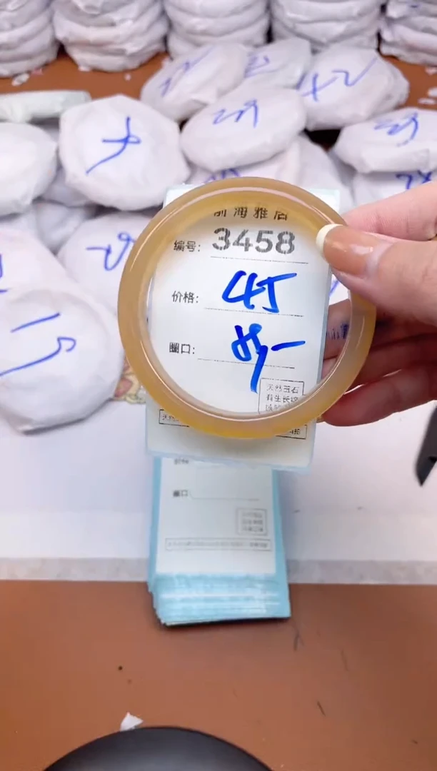 【闪购商品】玛瑙/玉髓手镯未镶嵌3458