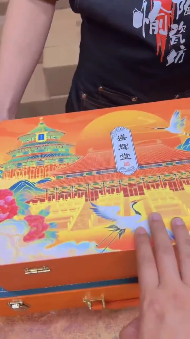 瓷片其他其他其他其他