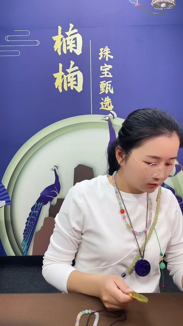 多样性发货任意一件