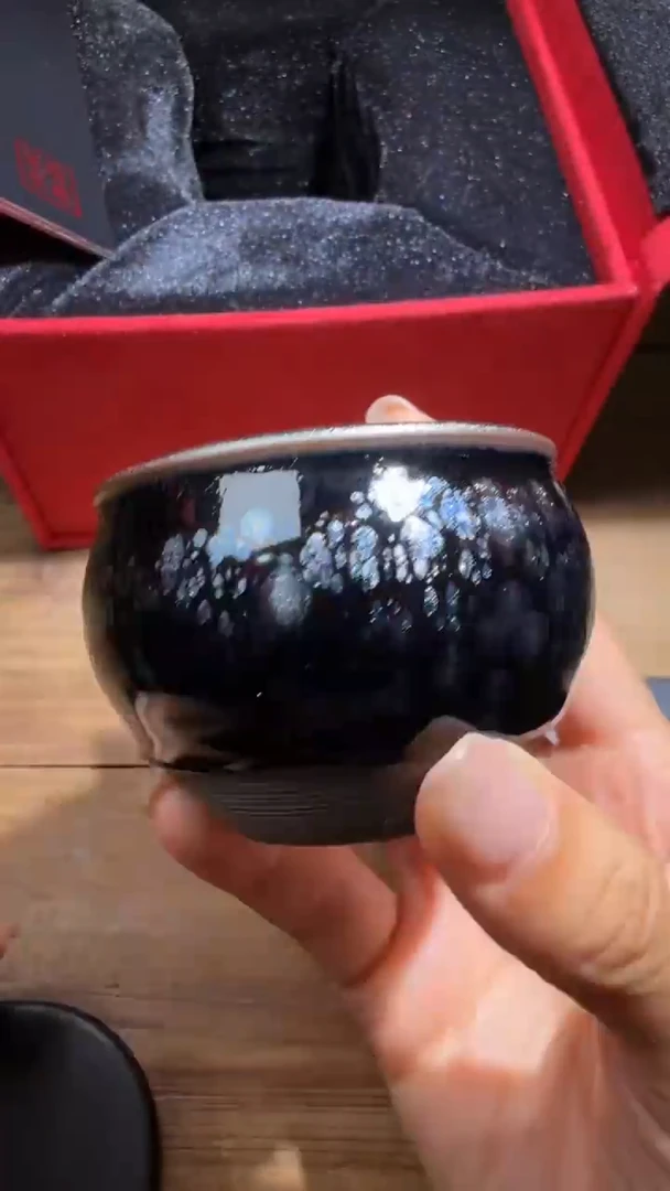 茶盏阙梅娇精品建盏分260