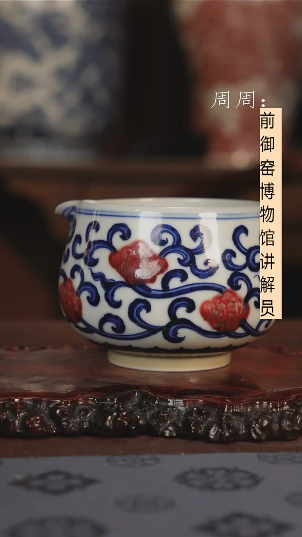 【闪购商品】杯微瑕111111111111111111