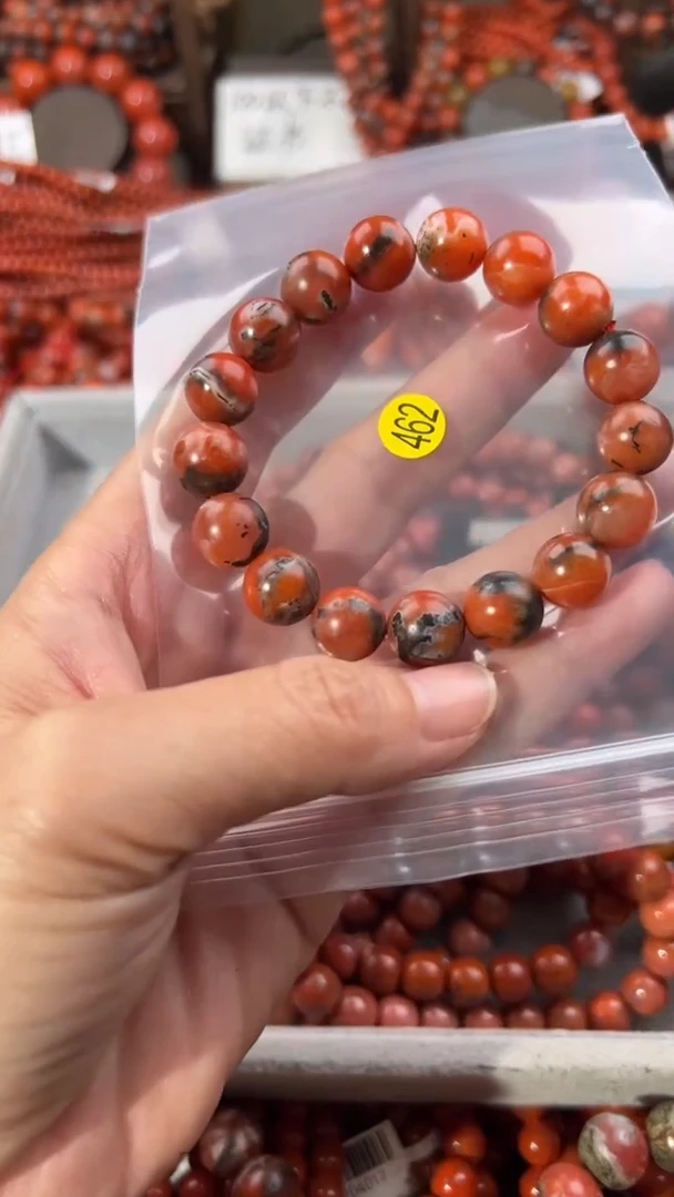 南红玛瑙手串未镶嵌11