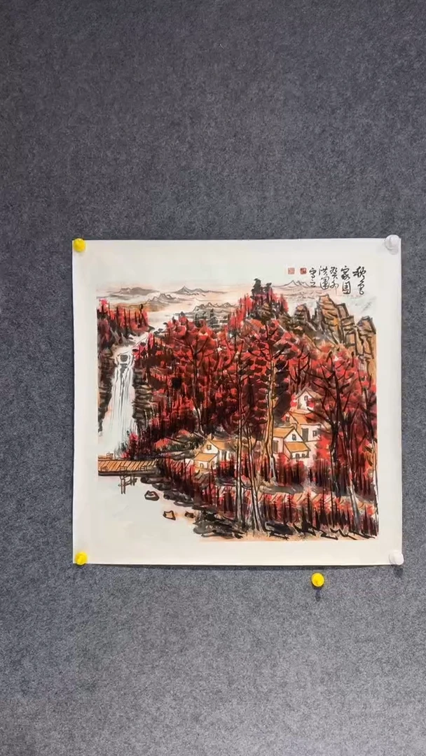 【闪购商品】国画丁洪运老师国画作品