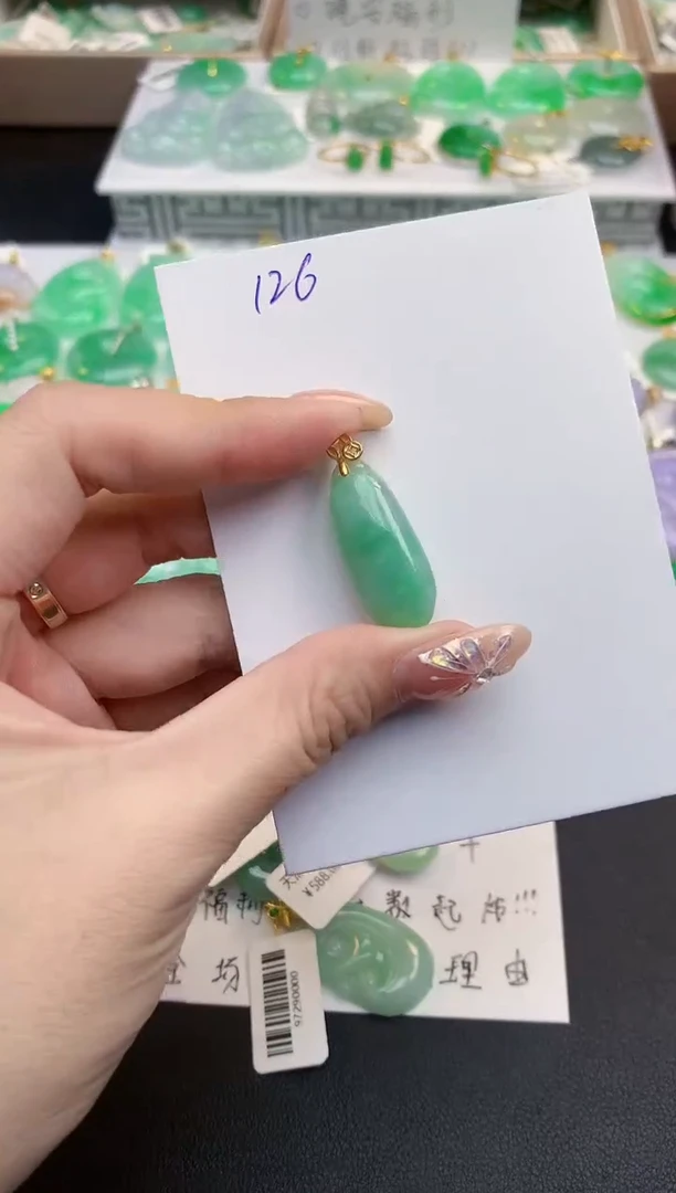 颈饰未镶嵌翡翠天然缅甸A货翡翠