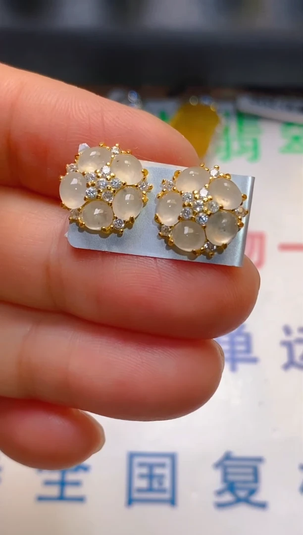 【闪购商品】翡翠耳饰银S925镶嵌天然A货翡翠1