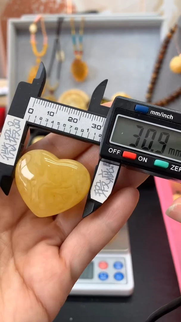 【闪购商品】琥珀珠宝奇石未镶嵌867瑕疵