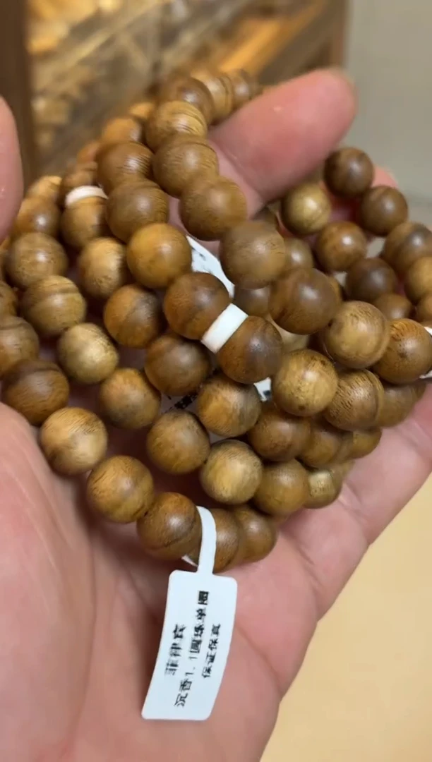 沉香手串 菲律宾圆珠单圈1.1多样性发其一