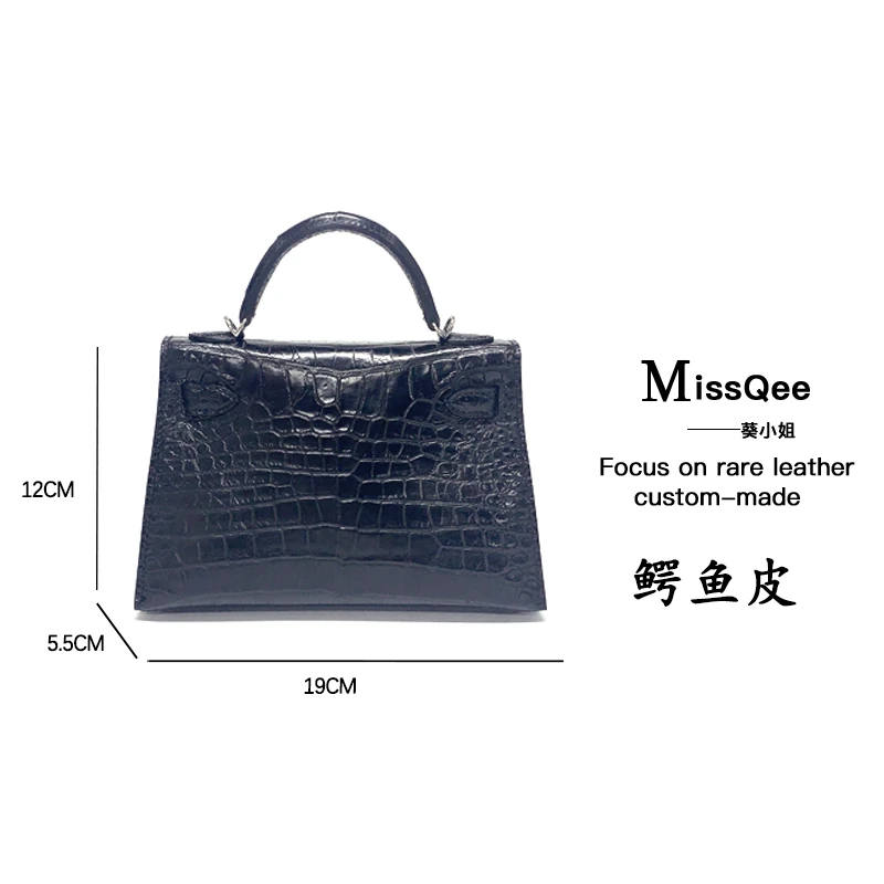 「高定女包」葵小姐MissQee 高定私人鳄鱼皮女包EE2051 黑色