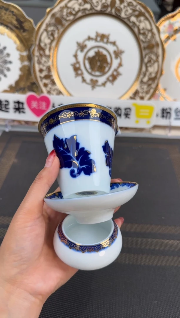 【闪购商品】瓷片茶漏三件套  福利款微瑕