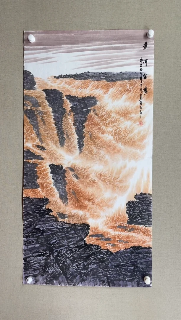 国画138*68 吴立勇吴立勇吴立勇吴立勇吴立勇