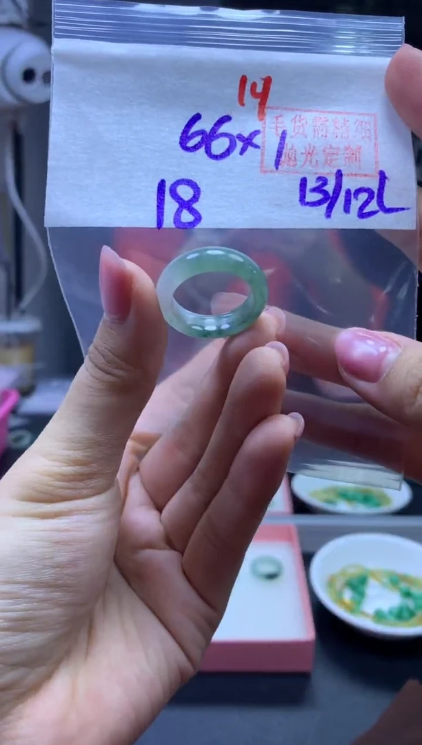 未镶嵌定制翡翠戒圈#66元-毛货需精细抛光