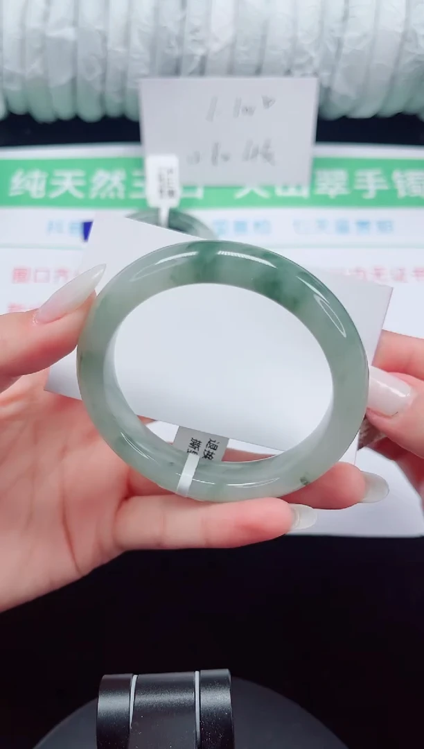 未镶嵌手镯石英质玉79-56/57