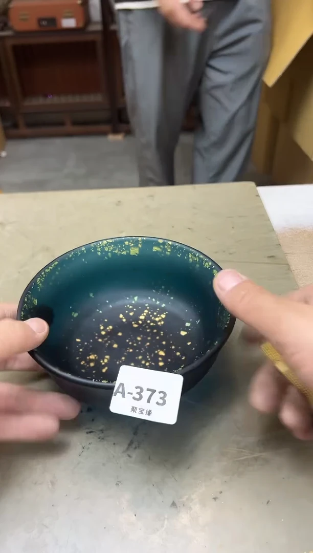 瓷片373 聚宝缘海陶精选