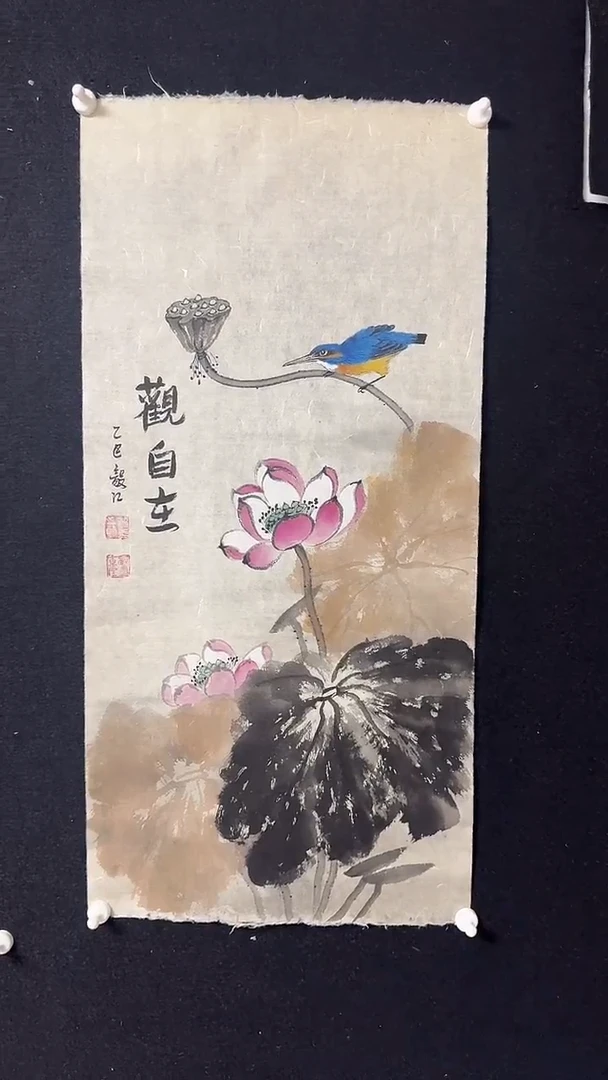 书法朱毅江国画作品分享
