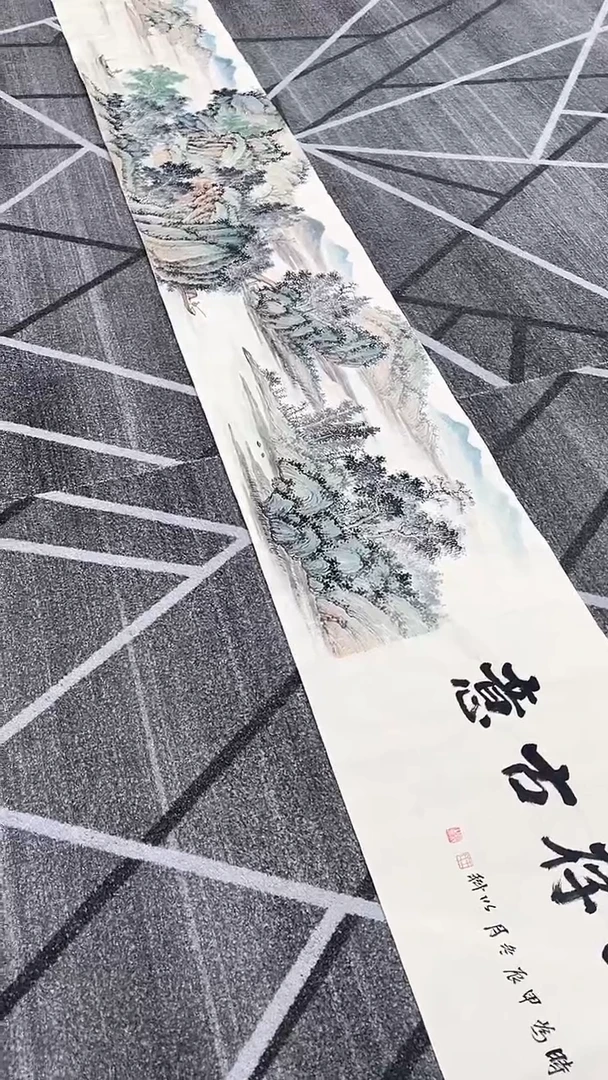 国画山东书画院-王以科-98