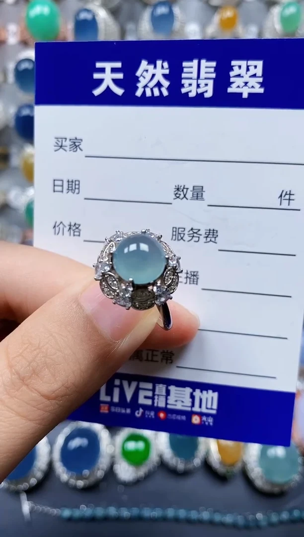 翡翠戒指银S925镶嵌0167