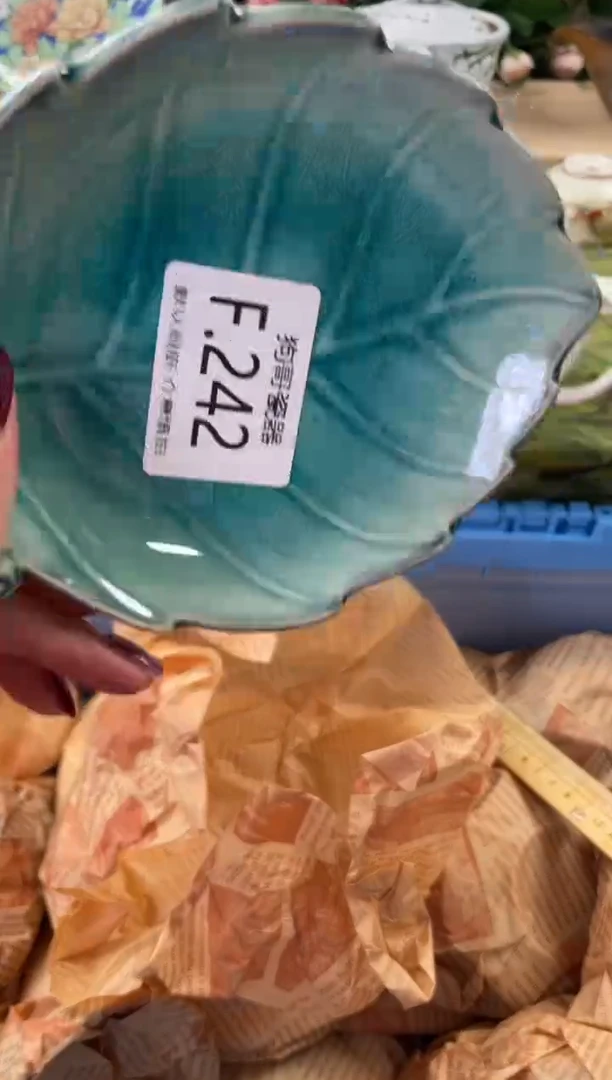 瓷片小***七242闪购库存默认一件默认微瑕慎拍
