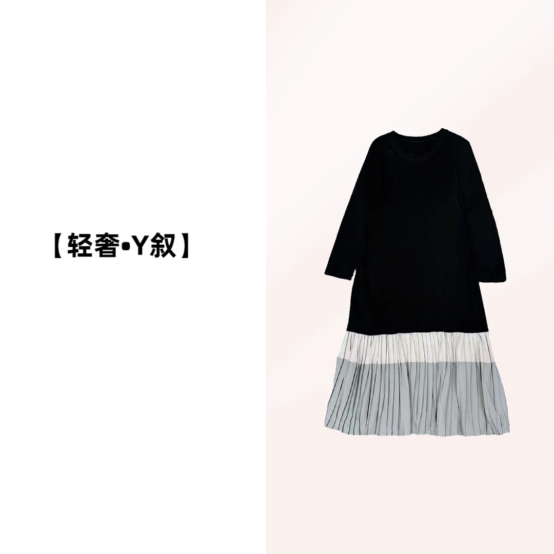 【轻奢•Y叙】NN417新款森系显瘦拼接连衣裙柔软舒适长袖时尚休闲