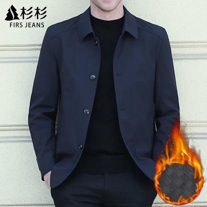 FIRS JEANS杉杉外套男款爆款2025新款秋冬季男士商务休闲夹克男款