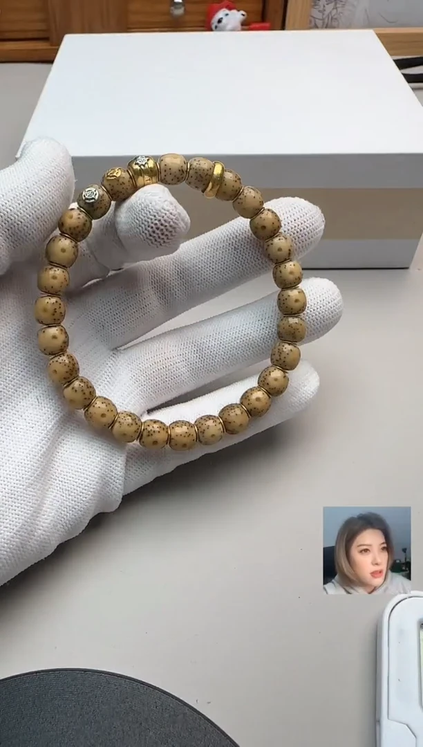 【闪购商品】星月菩提手串星月菩提手串加配饰